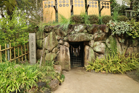 三光神社 (5)