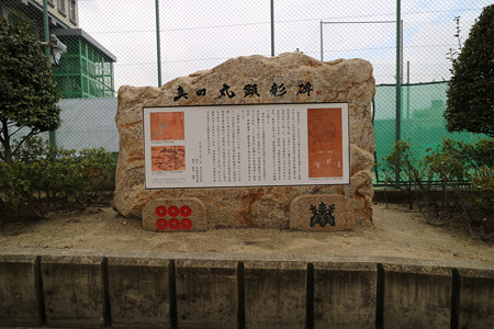 真田丸 (2)