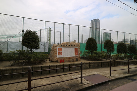 真田丸 (3)