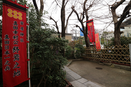 安居神社〔安居天満宮〕 (6)