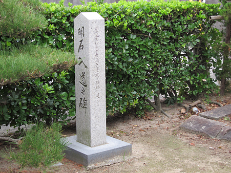 善楽寺 - 03