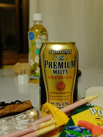 DSCF6650