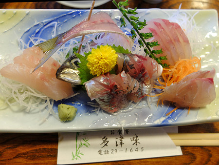 DSCF6529