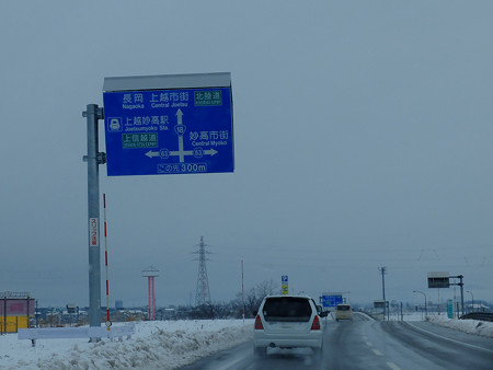 DSCF6596