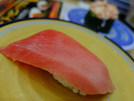 DSCF6951