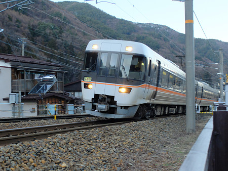 S0037253