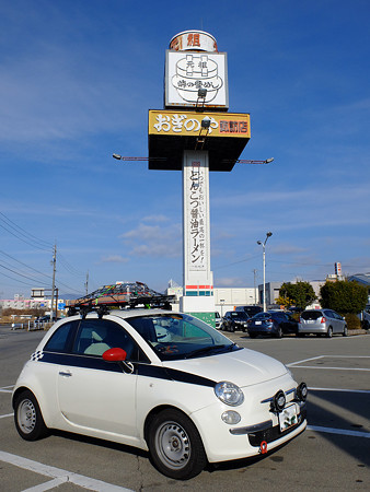 DSCF7267