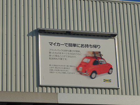 DSCF7588