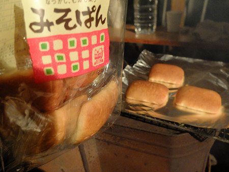 DSCF7574