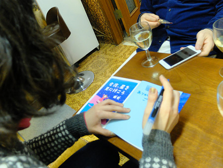 DSCF9752
