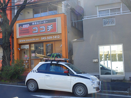 DSCF0051