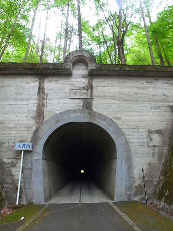 R0018841