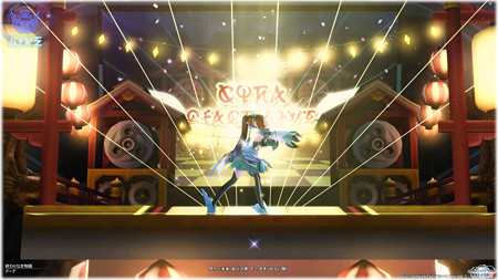 新クーナライブ2