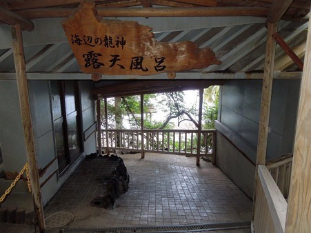 DSCN3400