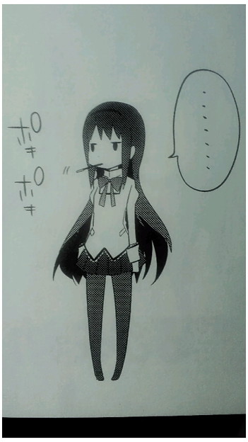 ほむぅ 写真共有サイト フォト蔵