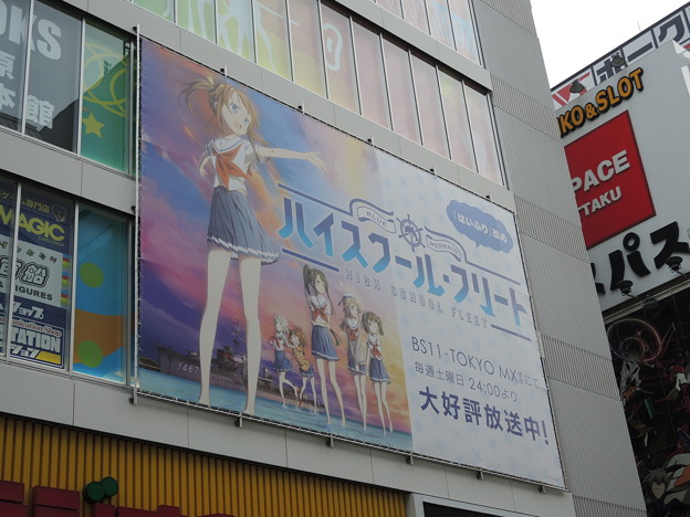 DSCN0459