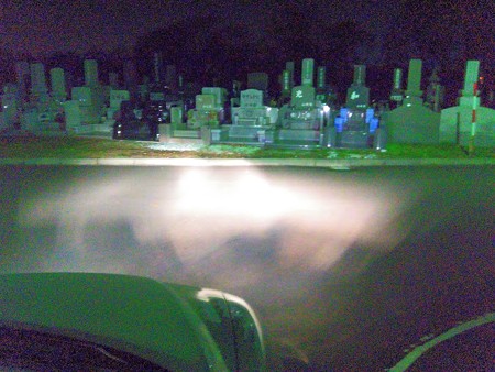 IMG_20151104_184512