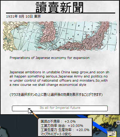 234062692_org.v1457231404.png 234062692_org.v1457231404.png