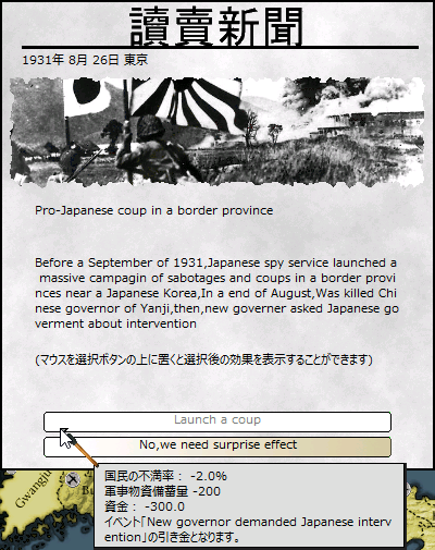234062697_org.v1457231411.png 234062697_org.v1457231411.png