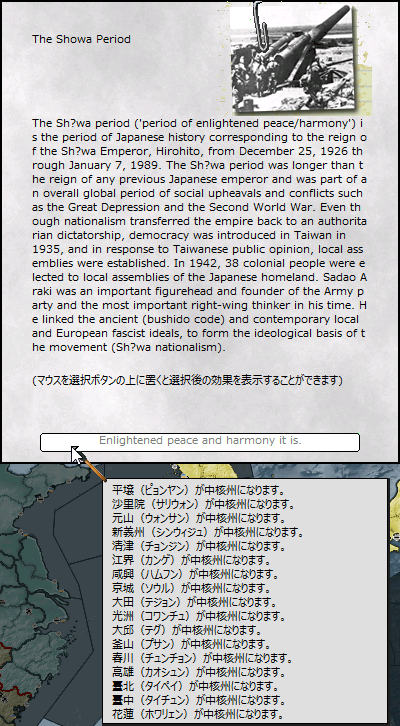 234062727_org.v1457231462.png 234062727_org.v1457231462.png