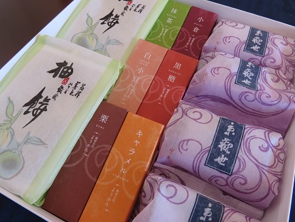 「鶴屋吉信」詰め合わせ