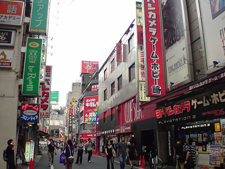DSC00266