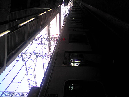 SH340079