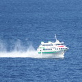 ジェットフォイル　ペガサス1号