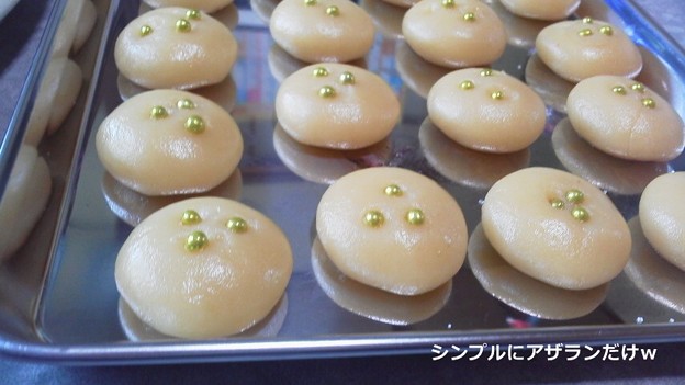 シンプルアザラン 写真共有サイト フォト蔵