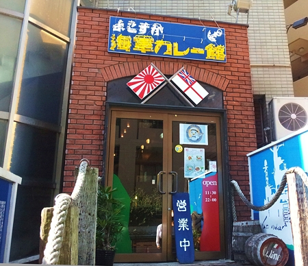 20111028_123619