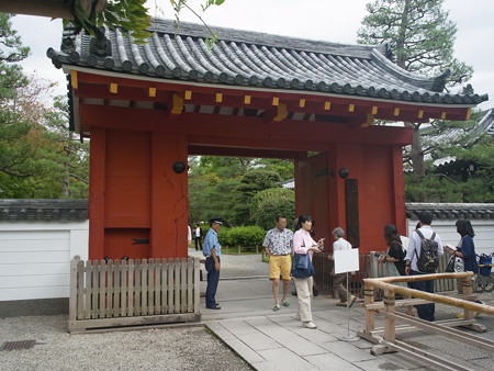 R0031002