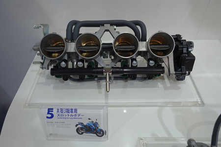 DSC03733