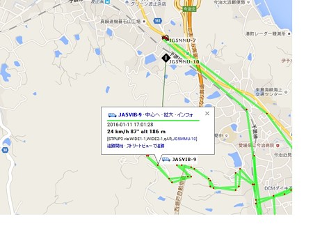 aprs2