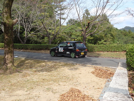 PB010080