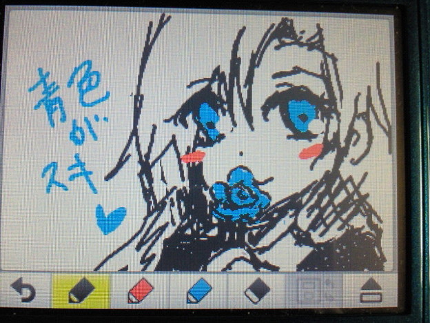 3dsのゲームメモに描いたメアリー 写真共有サイト フォト蔵