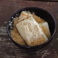 ２０１５年今年富幕山へ☆トミー９９回登頂
