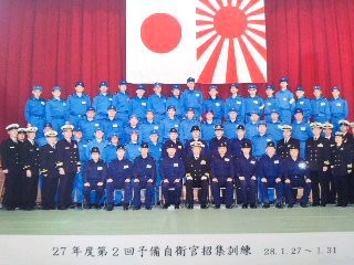 予備自衛官】聞いてみました、素朴な疑問－永年勤続者表彰について。【つのだあきお】 | フリーライター・角田晶生（つのだ あきお）