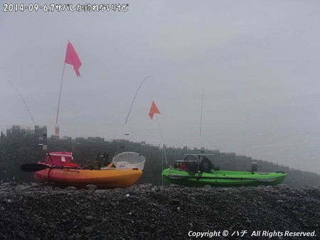 2014‐09‐6,7サバしか釣れないけど (7)