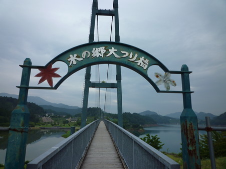 P1010006