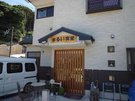 P1040367
