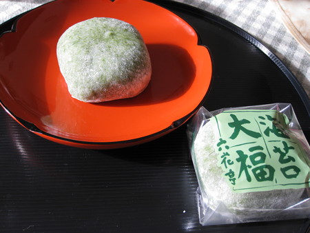 六花亭 海苔大福