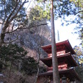 榛名神社（高崎市）三重塔