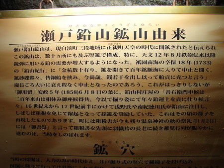 DSC05602