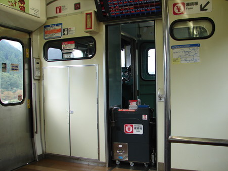 DSC05757
