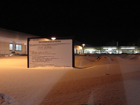 DSC06776