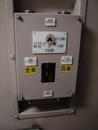 DSC04906