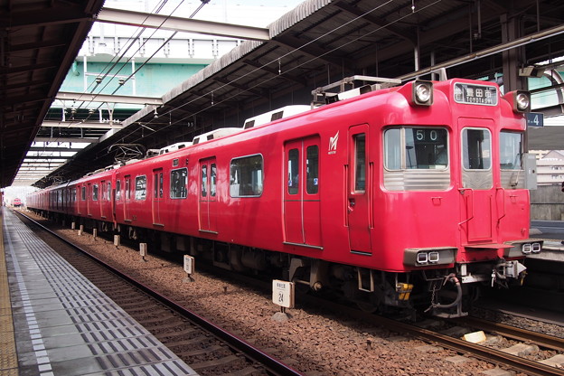 P9151835