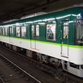 京阪電車13000系(13021編成)