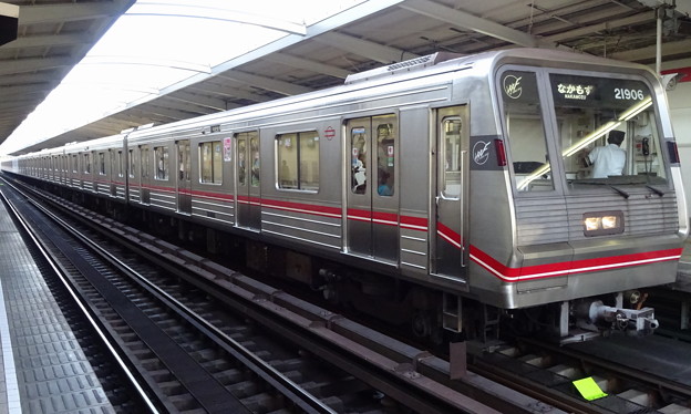 大阪市営地下鉄(現在のOsaka Metro(大阪ﾒﾄﾛ))御堂筋線21系