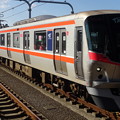 Photos: 首都圏新都市鉄道つくばｴｸｽﾌﾟﾚｽ線TX-2000系